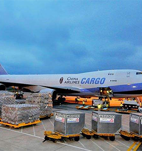 武汉国际航空运输